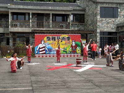 太平山暑假「泰雅藝術季」多元族群文化歡迎遊客體驗